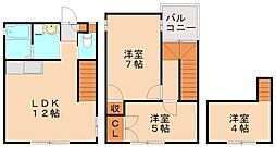 🉐敷金礼金0円！🉐筑豊本線 上穂波駅 徒歩6分