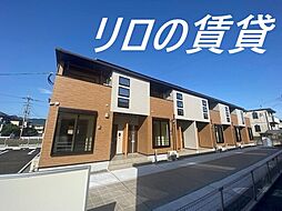 マイライフ直方IV