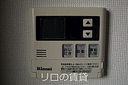 グラン　ソフィア