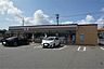 周辺：セブンイレブン 飯塚鯰田上町店 454m