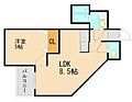 プレアール幸袋4階4.8万円