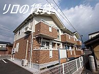 福岡県直方市神正町：物件画像／リロの賃貸　株式会社ルーム　飯塚店