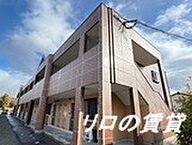福岡県直方市大字上新入：物件画像／リロの賃貸　株式会社ルーム　飯塚店