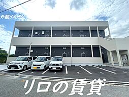ADC新飯塚
