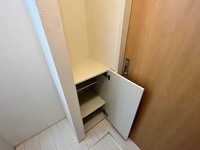 収納