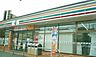 周辺：セブンイレブン 飯塚天道店 3377m
