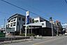 周辺：飯塚信用金庫潤野支店 372m