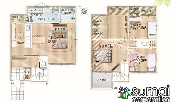 間取りを拡大表示