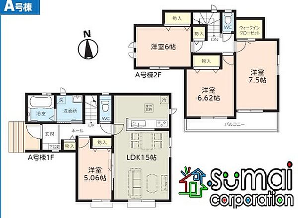 間取りを拡大表示