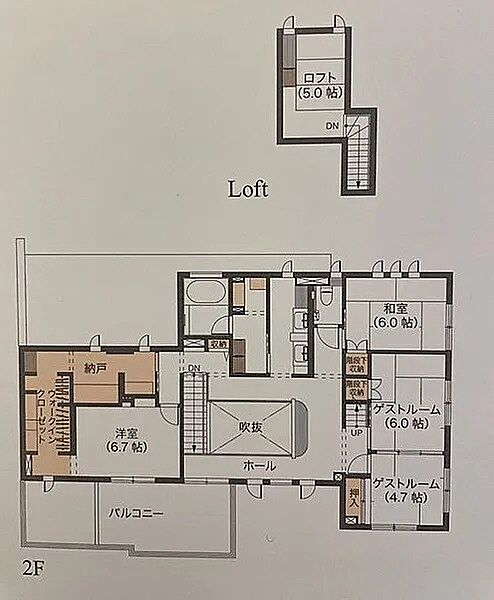 間取りを拡大表示