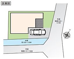 春日部市六軒町　1号棟