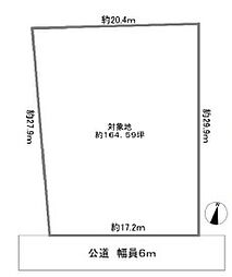 草加市松江6丁目　全1区画