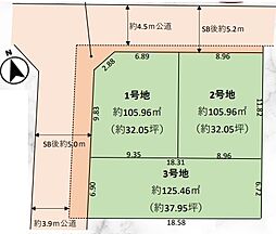 春日部市八丁目4期　全3区画　2号地