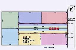 越谷市平方南代　全6区画　5号地