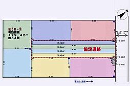 越谷市平方南代　全6区画　3号地