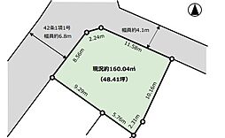 春日部市南中曽根　全1区画