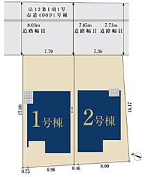 草加市手代137全2区画 1区画
