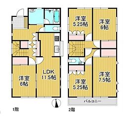 越谷市袋山　中古戸建