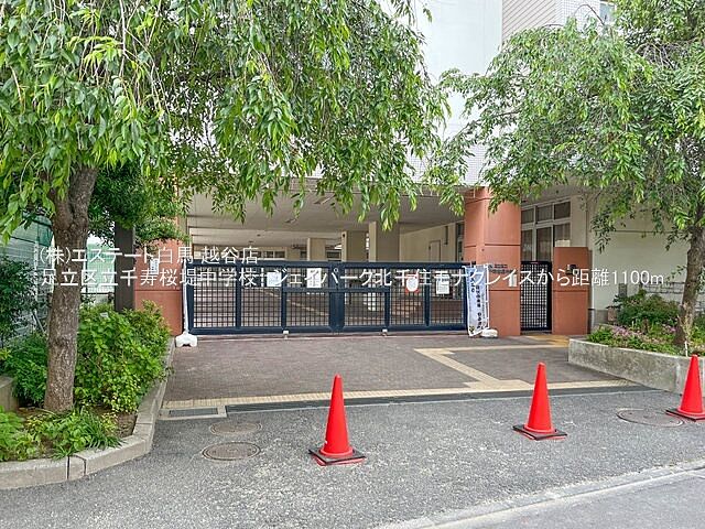 周辺 シテヌーブ北千住30Ａ棟 9階/-