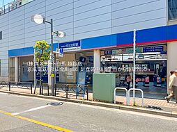 周辺施設の画像
