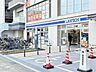 周辺：ローソン蒲生駅西口店（180m）