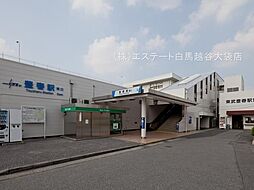 周辺施設の画像