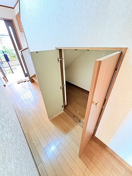 収納