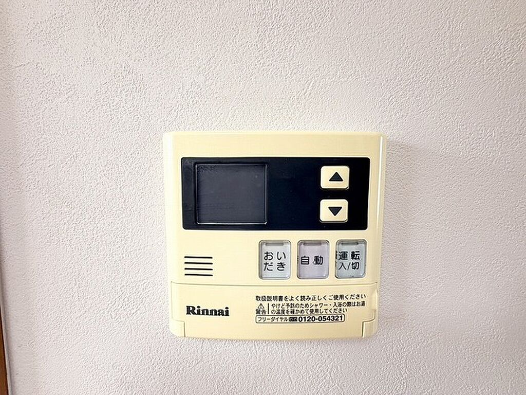 Image 8