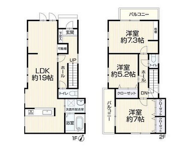 間取りを拡大表示