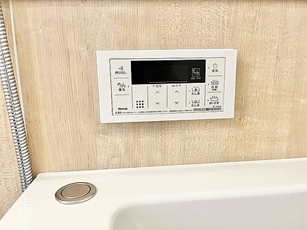 日々の疲れを心地よく癒してくれる穏やかな時間が流れる寛ぎのバスタイム