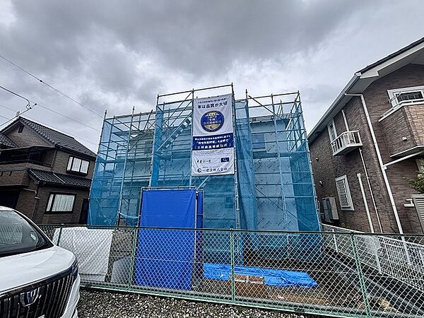 外観を拡大表示
