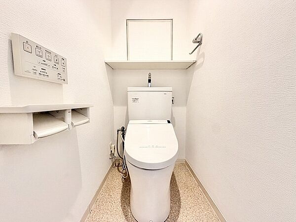 トイレを拡大表示