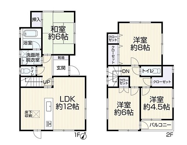 間取りを拡大表示