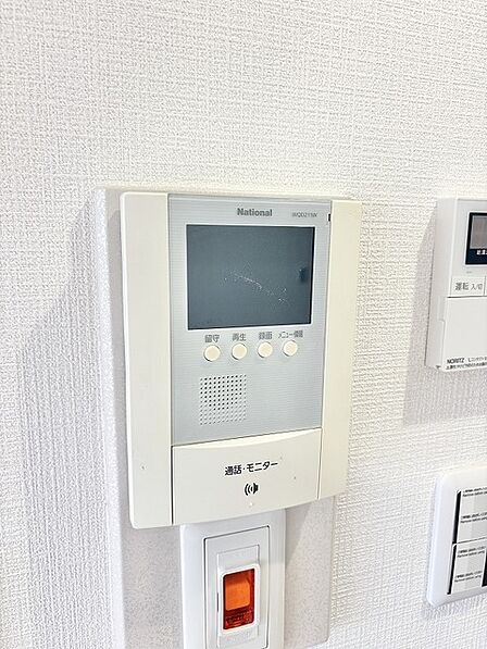 毎日の暮らしをしっかりと見守り安心感を深める機能的な設備が整っています