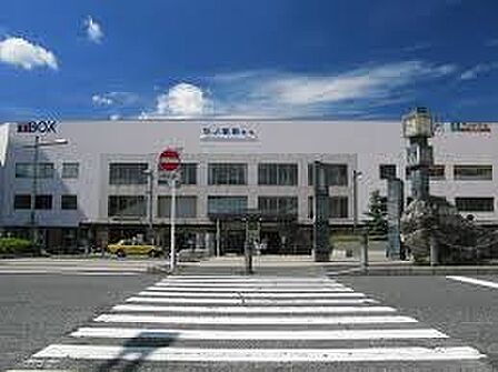 竹ノ塚駅(2800m)