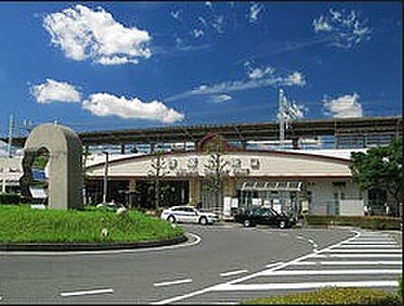 谷塚駅（1520m）