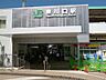 周辺：東川口駅（1440m）