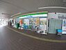 周辺：【コンビニエンスストア】ファミリーマートＪＲ中津駅店まで247ｍ