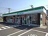 周辺：ファミリーマート宇佐中央店まで600m