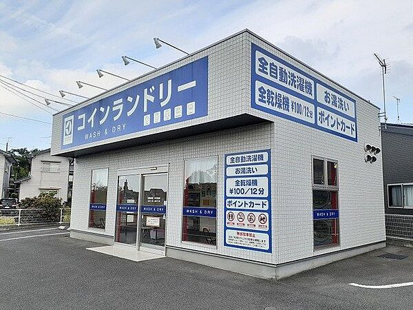 大塚アパート