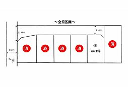 四季彩タウンII東国領