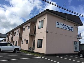 コンフォートK 8 ｜ 北海道北見市春光町1丁目25番地3号（賃貸アパート3LDK・2階・58.32㎡） その1