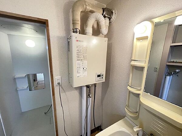 detached 北海道北見市高栄東町3丁目8番地15号

地図を見る