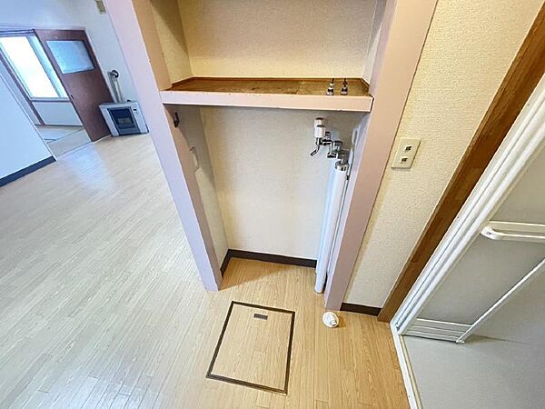 detached 北海道北見市高栄東町3丁目8番地15号

地図を見る