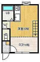 ヴィラオック 202 ｜ 北海道北見市公園町164番地18号（賃貸アパート1R・2階・22.36㎡） その2