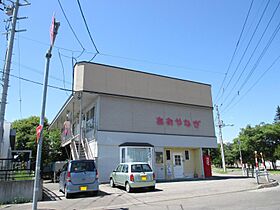 青柳マンション 4 ｜ 北海道北見市中ノ島町1丁目3番地8号（賃貸アパート3LDK・2階・58.30㎡） その1