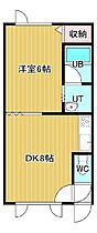 セルシオ2 205 ｜ 北海道北見市東陵町138番地3号（賃貸アパート1DK・2階・31.67㎡） その2