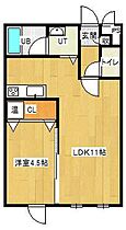 ヴァンドーム青葉 205 ｜ 北海道北見市朝日町41番地60号（賃貸マンション1LDK・2階・34.88㎡） その2