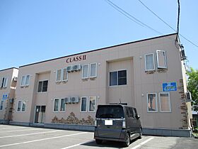 CLASSII 2-A ｜ 北海道北見市美芳町3丁目1番地17号（賃貸アパート1LDK・2階・40.77㎡） その1