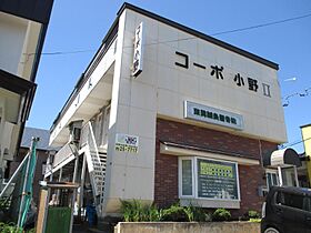 コーポ小野II 202 ｜ 北海道北見市美芳町1丁目1番地5号（賃貸アパート1DK・2階・32.40㎡） その1